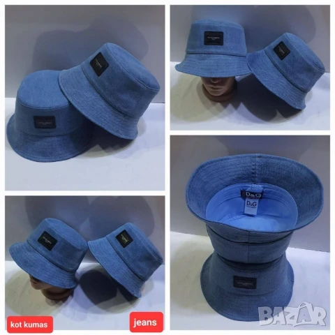 шапки prada guess burberry christian dior , снимка 6 - Шапки - 51301418