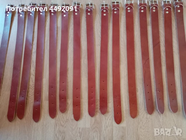 каишки за чанове и звънци 15бр