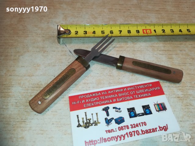 испански ретро комплект 1402210944