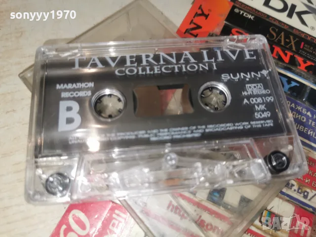 TAVERNA LIVE-ORIGINAL 0509261911H2E8R