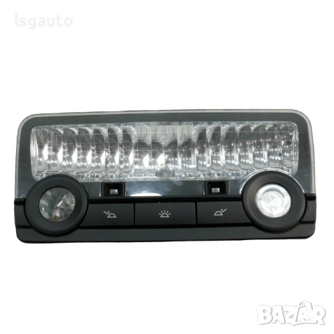 Плафон BMW 5 Series (F10, F11) 2010-2016 ID: 159751 ОЕМ №63319163699
