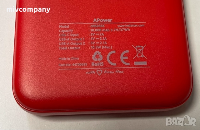 Преносима батерия(power bank) 10000 mah, снимка 2 - Външни батерии - 52538650