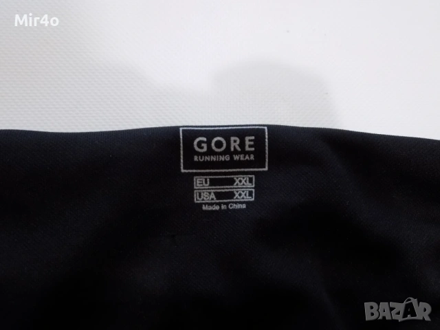 горнище gore running wear windstopper мъжко вело крос оригинално XXL, снимка 7 - Спортни дрехи, екипи - 49201164