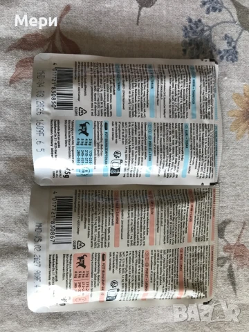 Храна за котки Animonda Carny, снимка 4 - За котки - 50702267