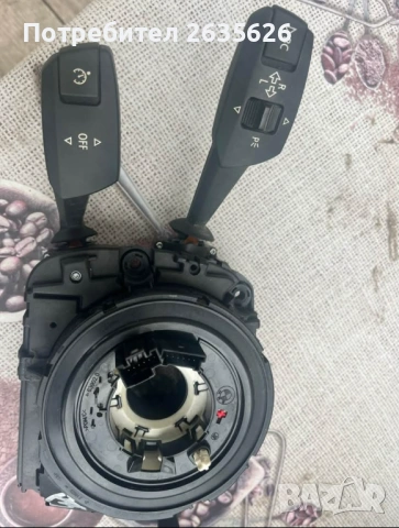 Конзола с лостчета , датчик ъгъл на завиване и лентов кабел за Bmw X5 E70 , снимка 5 - Части - 54092097