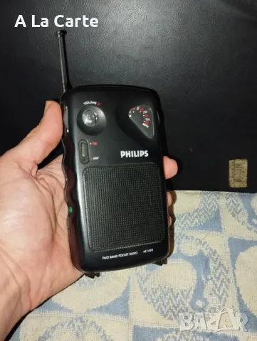 Портативно радио Phillips AE1490, снимка 2 - Радиокасетофони, транзистори - 48055445