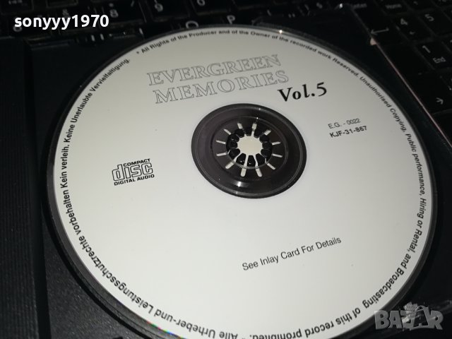 evergreen melodies vol.5 cd 2602241711, снимка 17 - CD дискове - 44479055