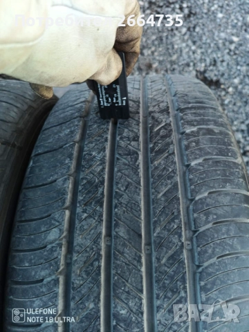 Лети джанти с гуми за Форд Куга 17 цола, снимка 12 - Гуми и джанти - 52285967