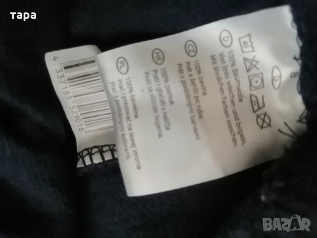 Мъжка долница, снимка 2 - Бельо - 31601227