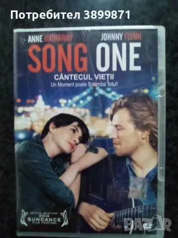 Продавам филми на DVD с български субтитри, снимка 11 - DVD филми - 50359218