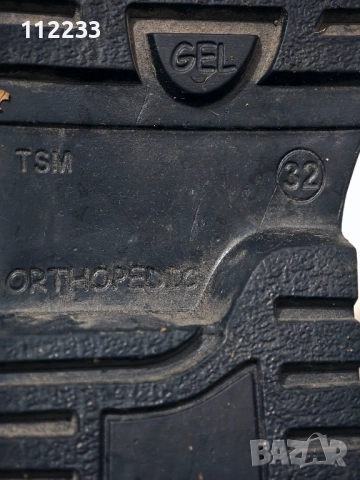 Ортопедични боти естествена кожа, снимка 3 - Детски боти и ботуши - 51964711