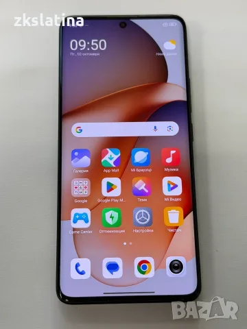 ***КАТО НОВ*** Redmi Note 13 Pro plus, снимка 2 - Xiaomi - 56333688