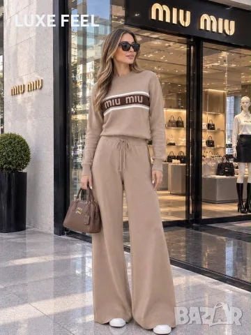Miu Miu ✨Плетиво ✨Дамски Комплекти , снимка 2 - Комплекти - 56337290