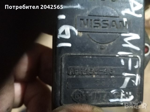 Дебитомер за Nissan