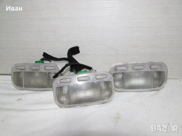 Хонда Сивик/ Honda Civic VII /брава/бобина/плафон/бутони, снимка 5 - Части - 39702944