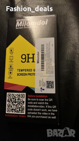 Нов пълен комплект за защита телефон Samsung Galaxy S23 Ultra Самсунг Протектор за поверителност, снимка 8 - Фолия, протектори - 39750723