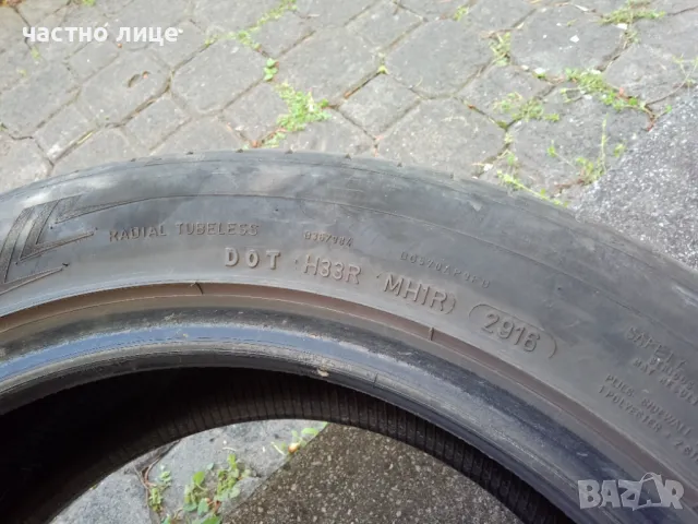 Продавам 4бр летни гуми 215/55/17  DUNLOP цена за комплекта 120лв., снимка 4 - Гуми и джанти - 49892787