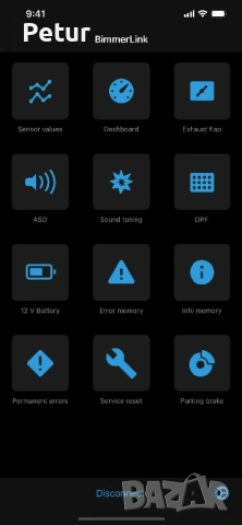 CARLY, Bimmertool, BimmerLink, ISTA, INPA, NCS Expert,DIS, BimmerCode, снимка 3 - Тунинг - 53993194