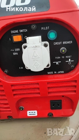 Генератор Агрегат бензинов Briggs & Stratton ***Чисто нов***