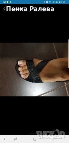 Сандали бианки, снимка 2 - Сандали - 29188662