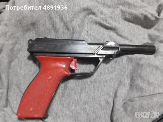Детско пластмасово пистолетче