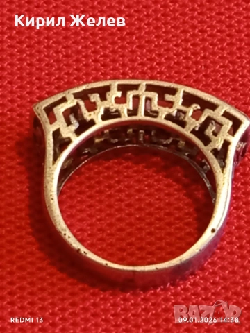 Сребърен пръстен с кубичен цирконий и орнаменти Гръцки ключ символизира вечността  47481, снимка 9 - Части - 53043971