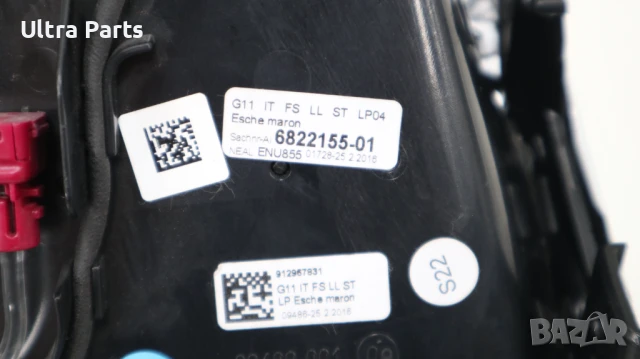 Оригинална лява лайстна с въздуховод табло за BMW G11 G12 6822155 9299497, снимка 7 - Части - 50442279