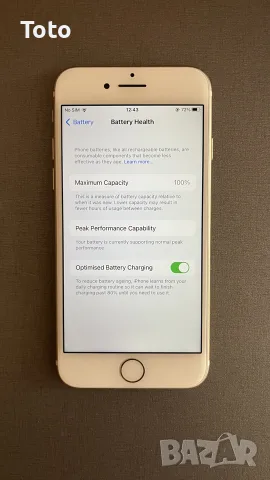 iPhone 7 Gold  – 100% Батерия Отлично състояние!!!, снимка 4 - Apple iPhone - 56273153