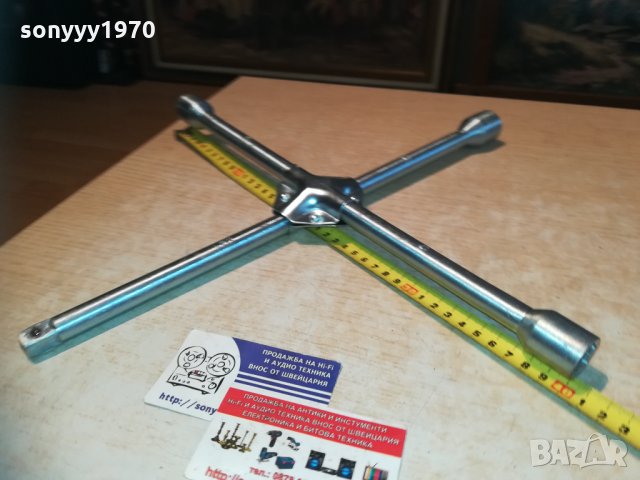 ЯК ключ 40см кръстачка за гуми-17/19/21 и 1/2 0511201134, снимка 3 - Аксесоари и консумативи - 30681904