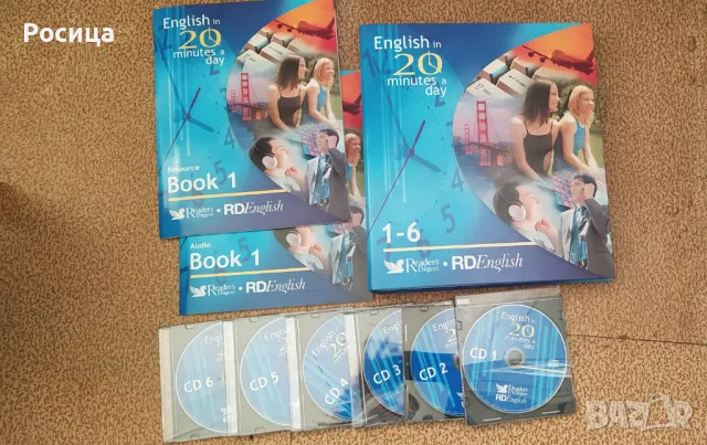 Комплект за учене на английски, снимка 2 - Чуждоезиково обучение, речници - 47719498