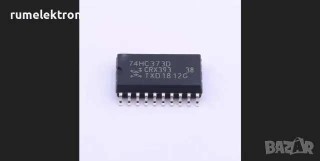 74HC373D