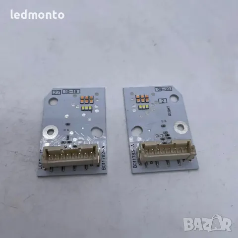 Led DRL модул Audi A3 8V - 8V0998474A, 90071303 Управляващ блок на осветителната система , снимка 2 - Части - 47440992