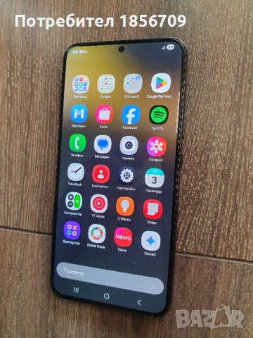 Samsung Galaxy S22 plus 5G (отлично състояние) , снимка 2 - Samsung - 53211407
