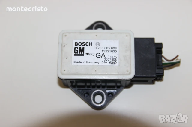 Сензор ESP Opel Corsa D (2006-2015г.) 0265005608 / 0 265 005 608 / 13221030  