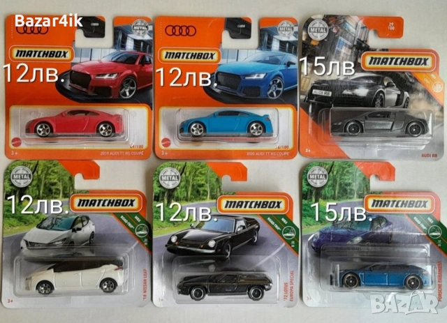 Matchbox колички Мачбокс 54бр. # 2, снимка 6 - Колекции - 53099193
