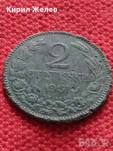 Стара рядка монета 2 стотинки 1901г. Княжество България за колекция - 24932