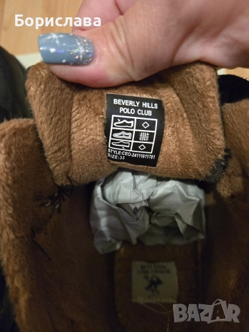 Зимни обувки за момче 35 номер, снимка 4 - Детски боти и ботуши - 52713455