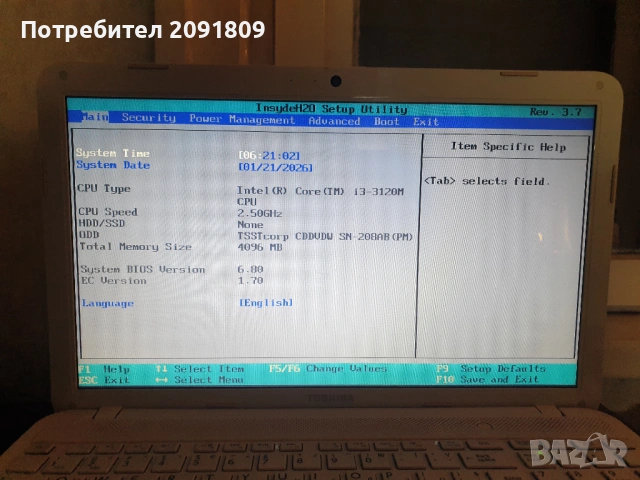 Лаптоп Toshiba Satellite C855-2GF 