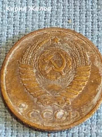 Стара монета 2 копейки 1985г. СССР рядка за КОЛЕКЦИЯ ДЕКОРАЦИЯ 26530, снимка 5 - Нумизматика и бонистика - 48021391