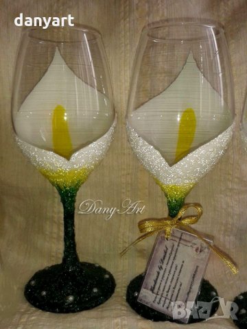 Двойка чаши за вино "Кала"