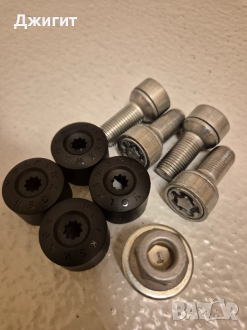 Комплект 4бр секретни болта за VW Skoda Seat Audi, снимка 2 - Части - 52703913