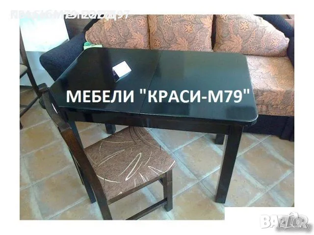 Кухненска маса разтегателна-Масив. Налична!, снимка 2 - Маси - 47439547