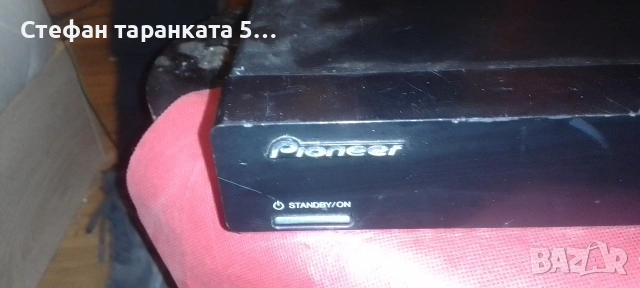 DVD player Pioneer , снимка 3 - Плейъри, домашно кино, прожектори - 54073760