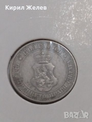 Монета 5 стотинки 1912 година-15077, снимка 5 - Нумизматика и бонистика - 30391738