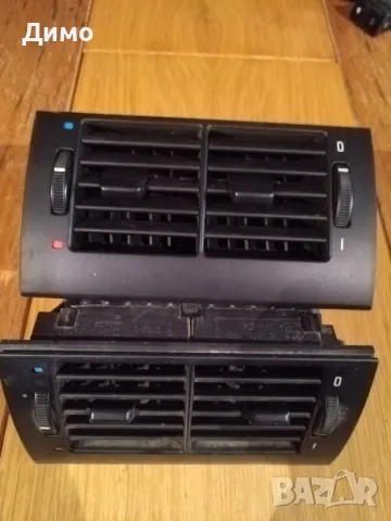 духалки парно бмв е39 bmw e39