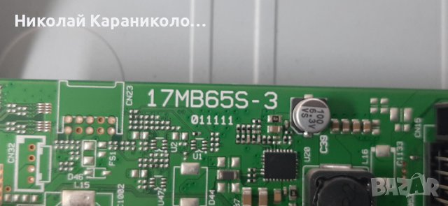 Продавам Power board-17PW82-3  от тв.TELEFUNKEN 40", снимка 6 - Телевизори - 39808242