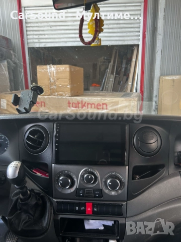 Iveco Daily - 9" Android 14 Мултимедия Ивеко Дейли Навигация Андроид, снимка 3 - Аксесоари и консумативи - 51728699