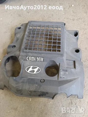 Кора капак на мотора Hyundai Teracan