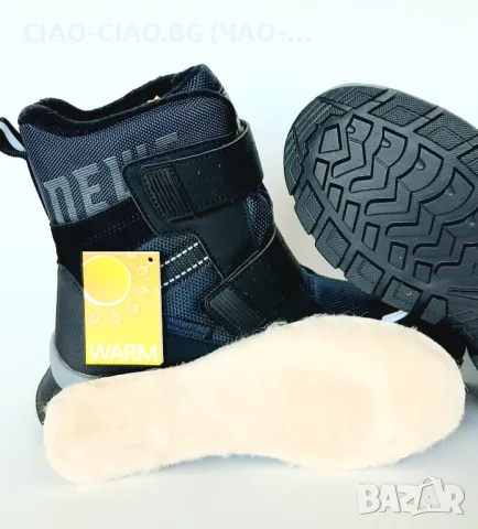 №34-39, Водоустойчиви термо апрески за момче, тъмно сини, URBAN на TOM.M, снимка 9 - Детски боти и ботуши - 48169901