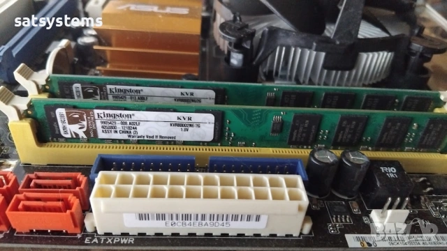  Дънна платка Asus P5QPL-VM EPU Socket 775 CPU+FAN+RAM, снимка 7 - Дънни платки - 53967212